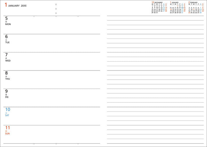 Kokuyo Campus 2027 Weekly Horizontal Diary - B5