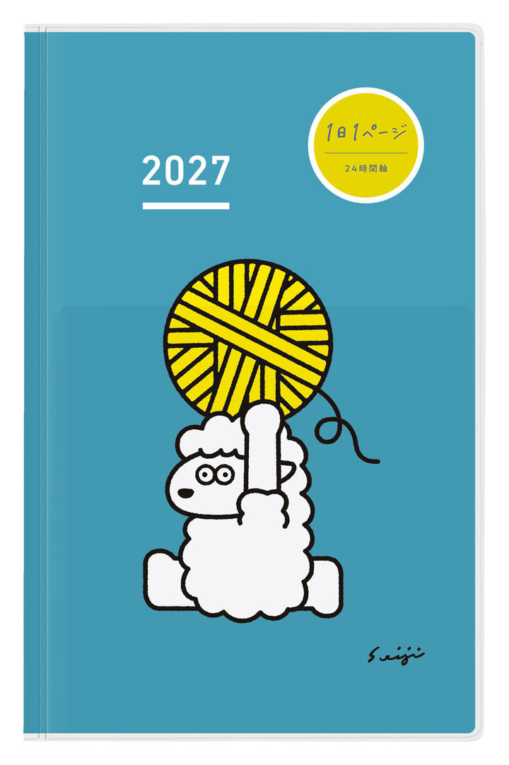 Kokuyo Jibun Techo 2027 Days A5 Slim Planner