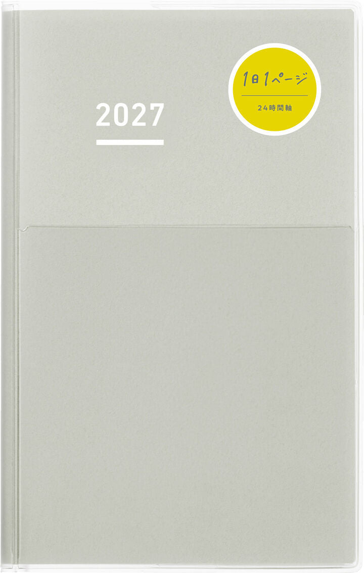 Kokuyo Jibun Techo Days 2027 B6 Slim Mini Planner