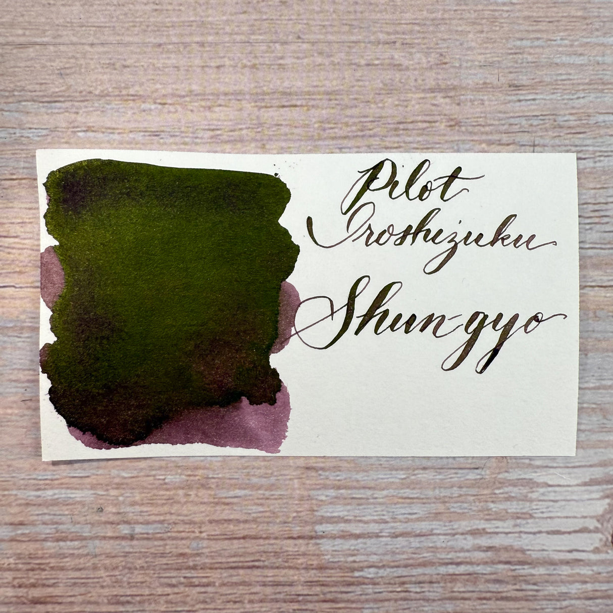 Pilot Iroshizuku Syun-Gyo - 50ml Bottled Ink