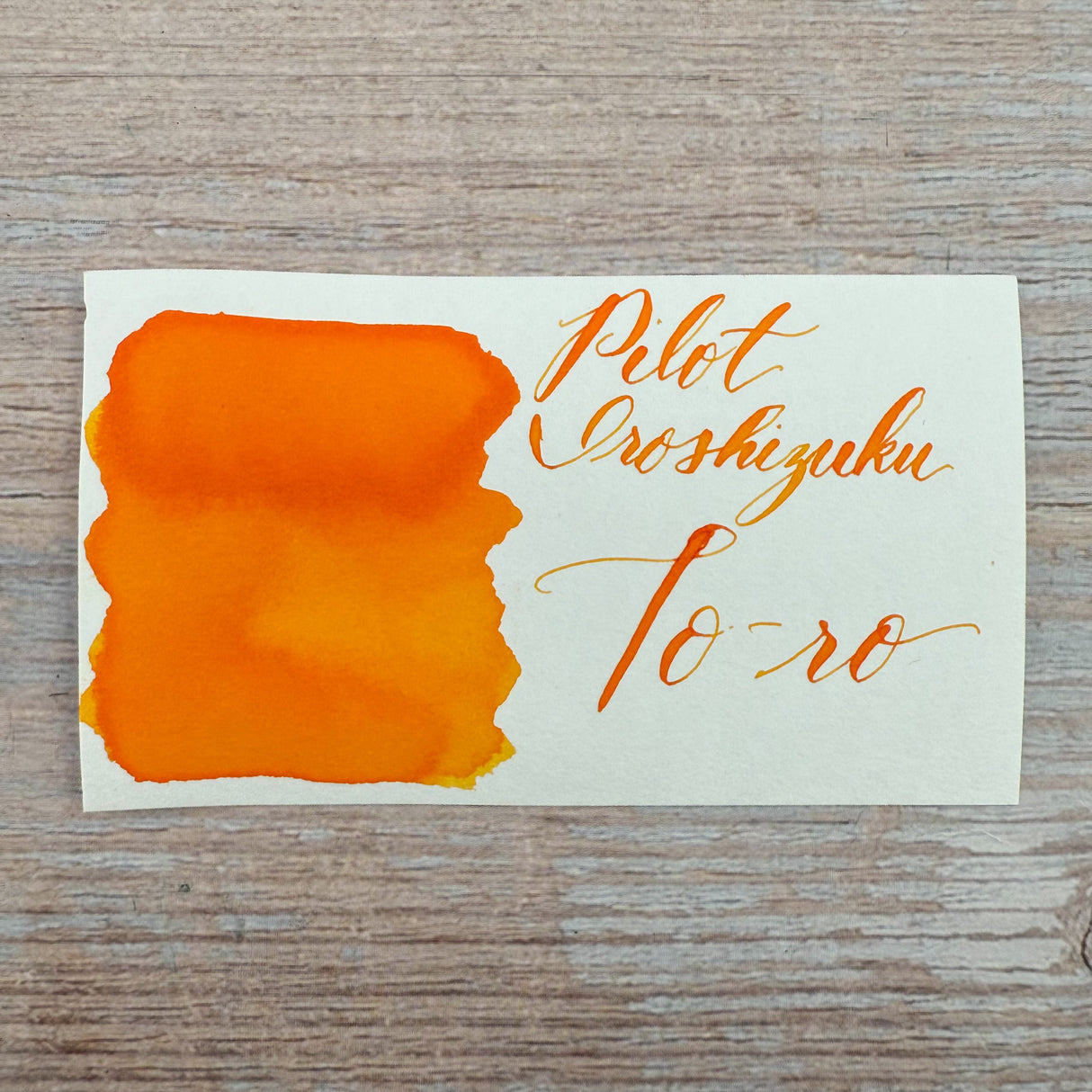 Pilot Iroshizuku To-Ro - 50ml Bottled Ink