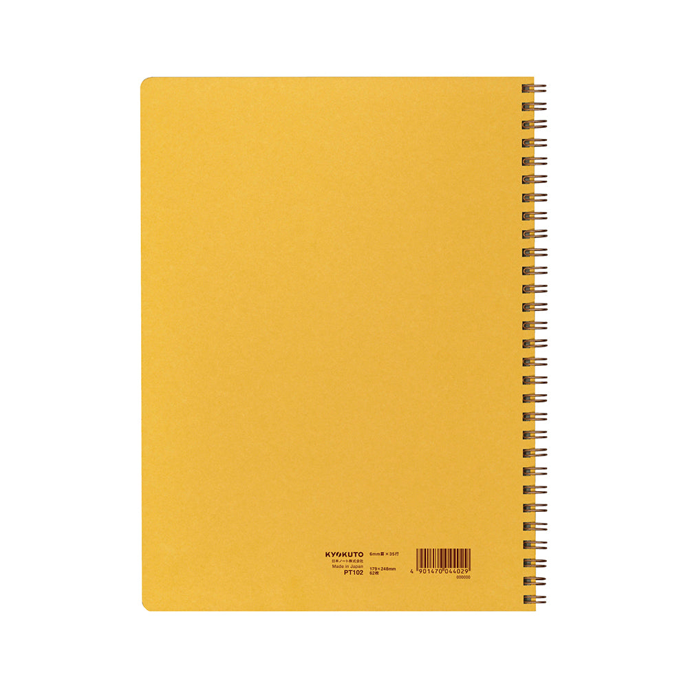 Kyokuto Royal College Notebook - B5 - Lined