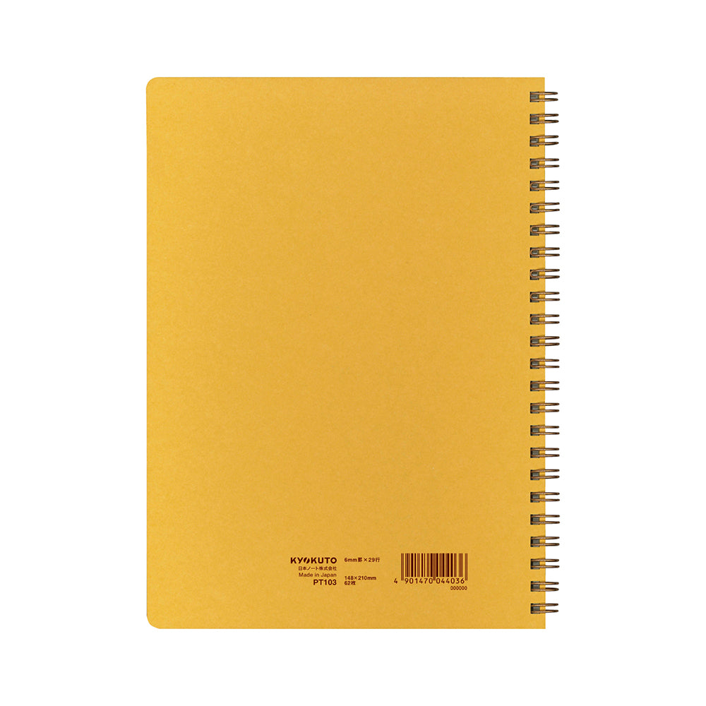 Kyokuto Royal College Notebook - A5 - Lined