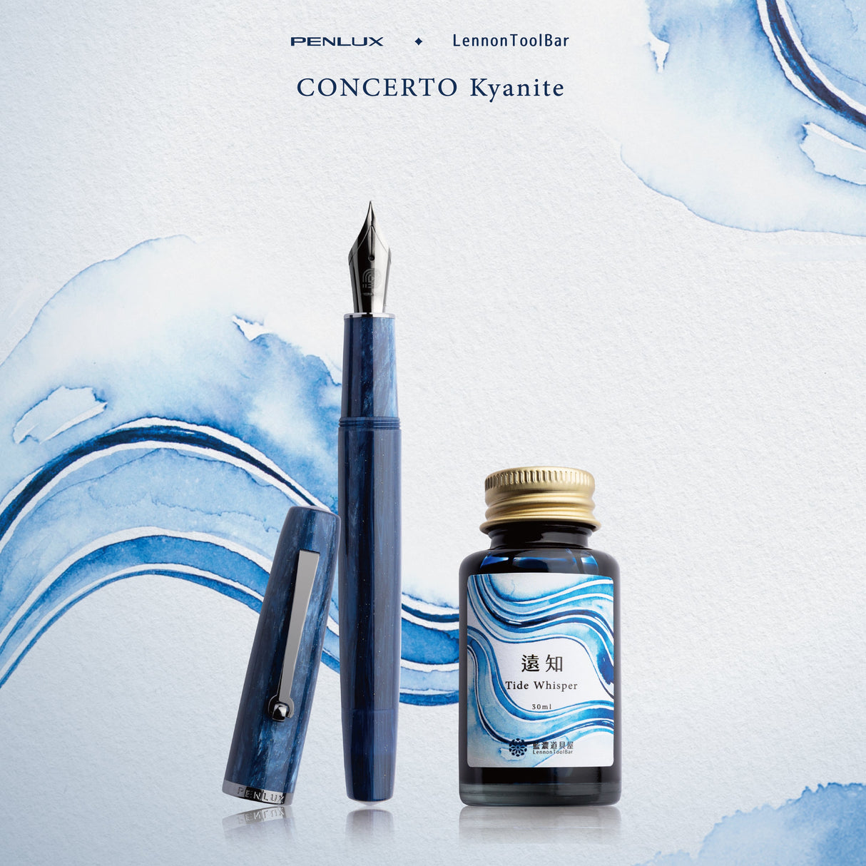 Penlux Concerto Fountain Pen - Kyanite (Special Edition)