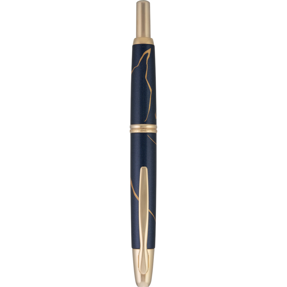 Pilot Vanishing Point Fountain Pen - Golden Journey (2026 Limited Edition)