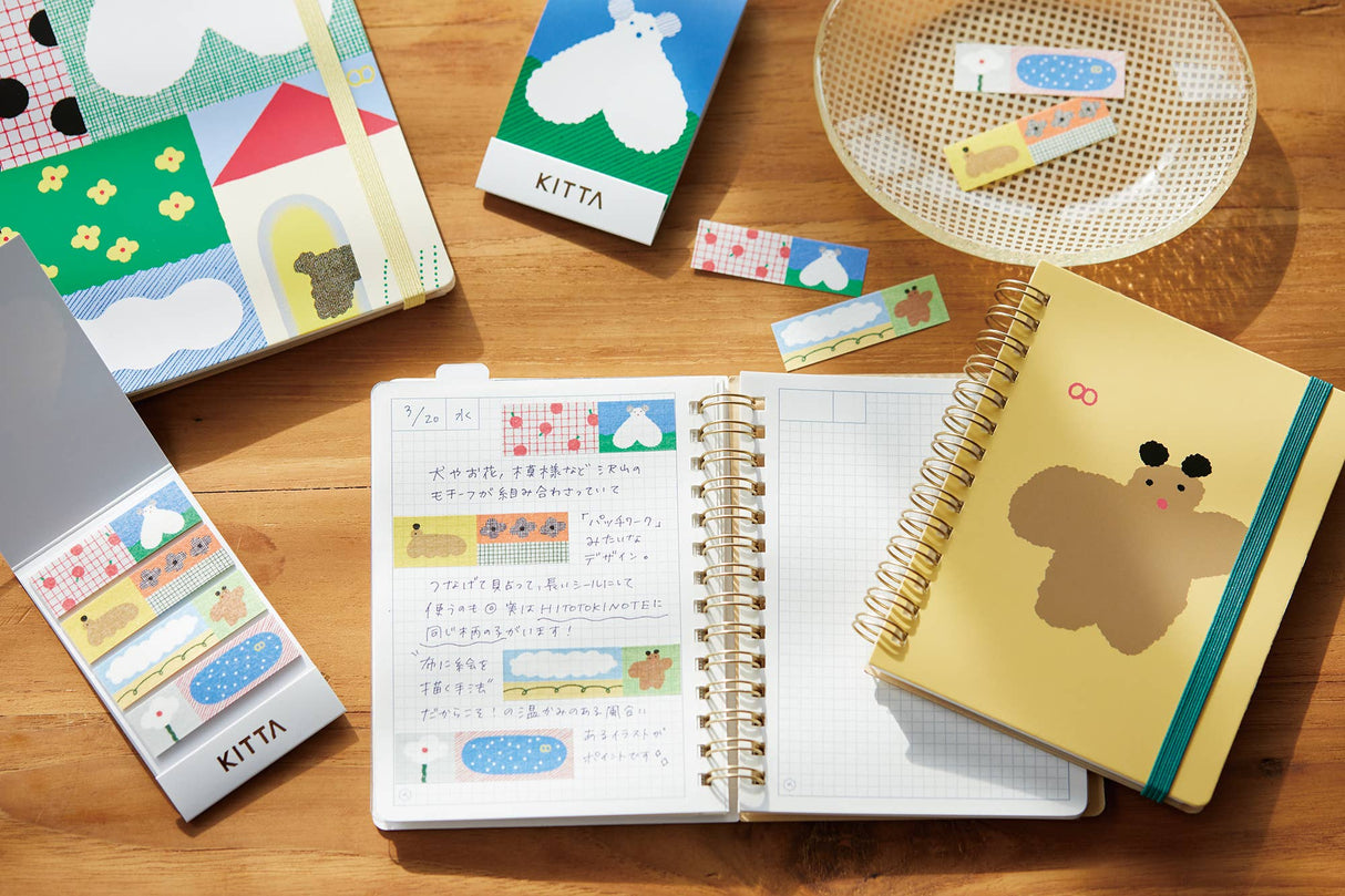 KITTA Portable Washi Decorative Tape - Basic - Stroll