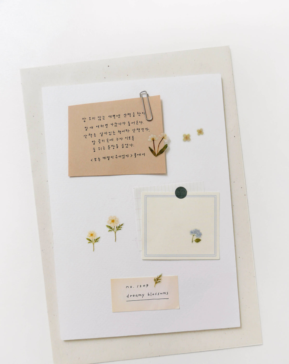 Suatelier Design Stickers - Dreamy Blossoms