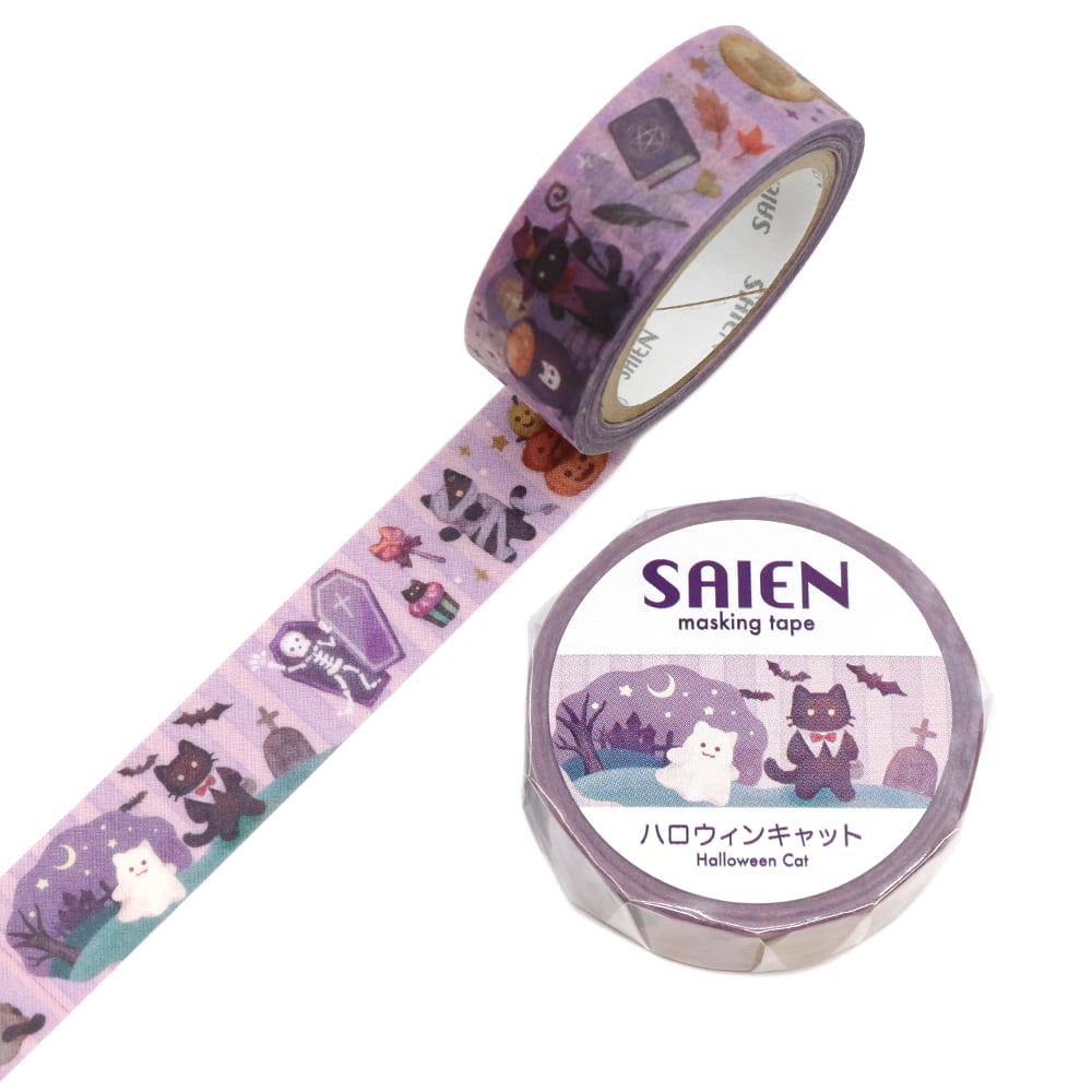 Kamiiso Washi Tape - Halloween Cat