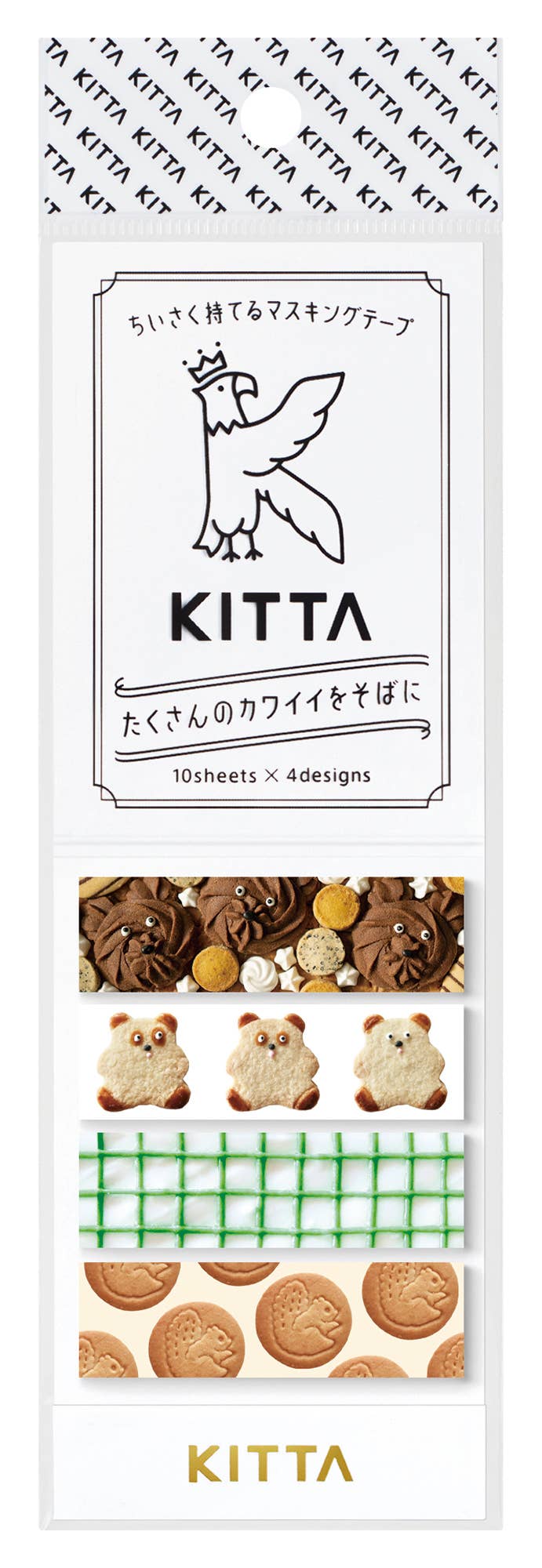 KITTA Portable Washi Decorative Tape -Stamp style Clear -: Memory