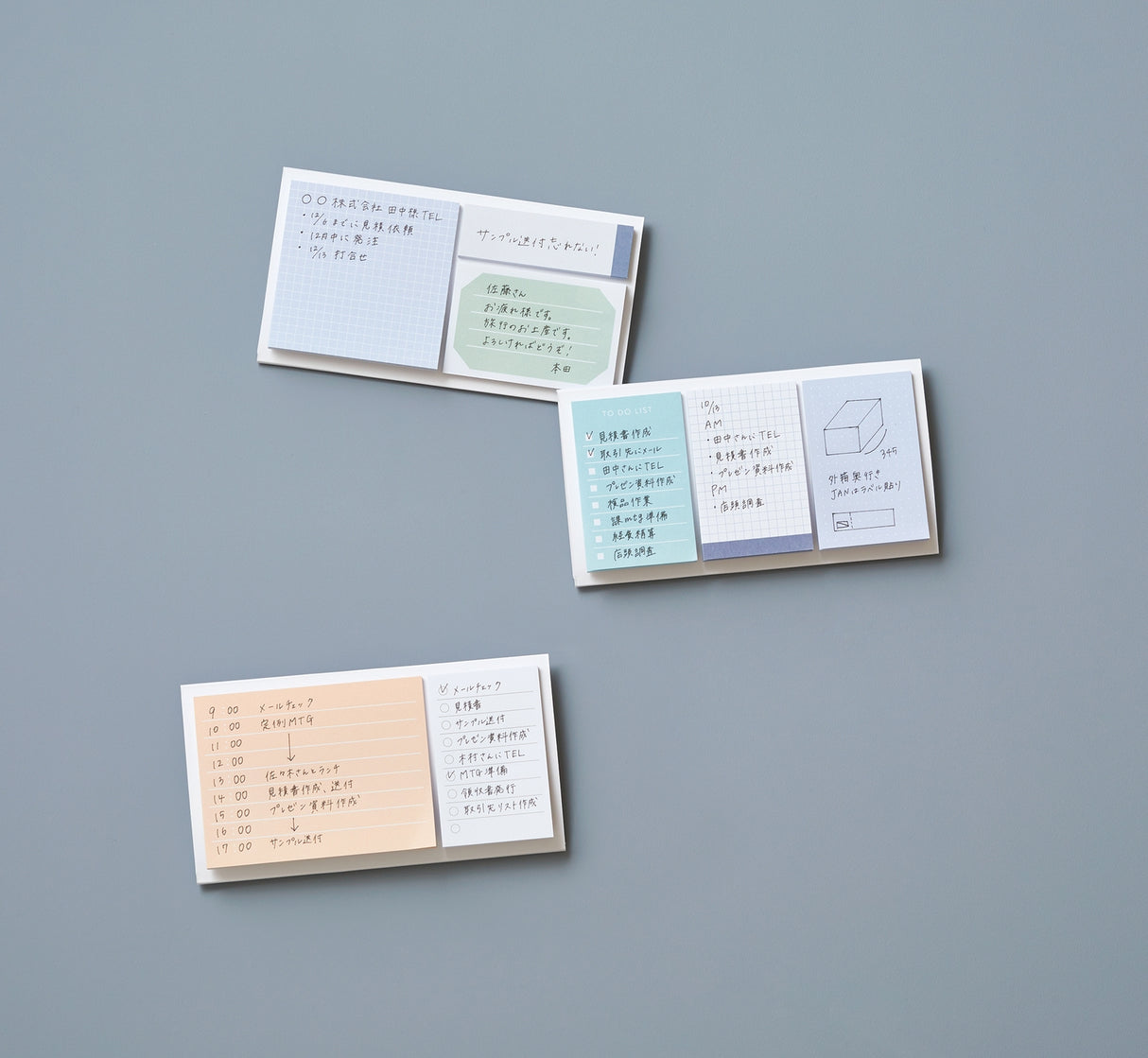 King Jim Emily Sticky Note (Schedule Type)