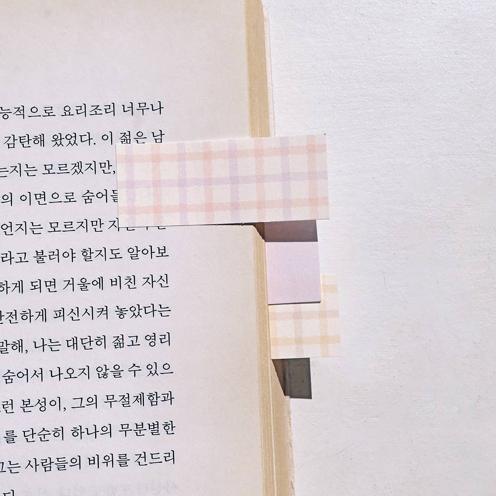 Suatelier Design Sticky Notes - Daily Plan.65