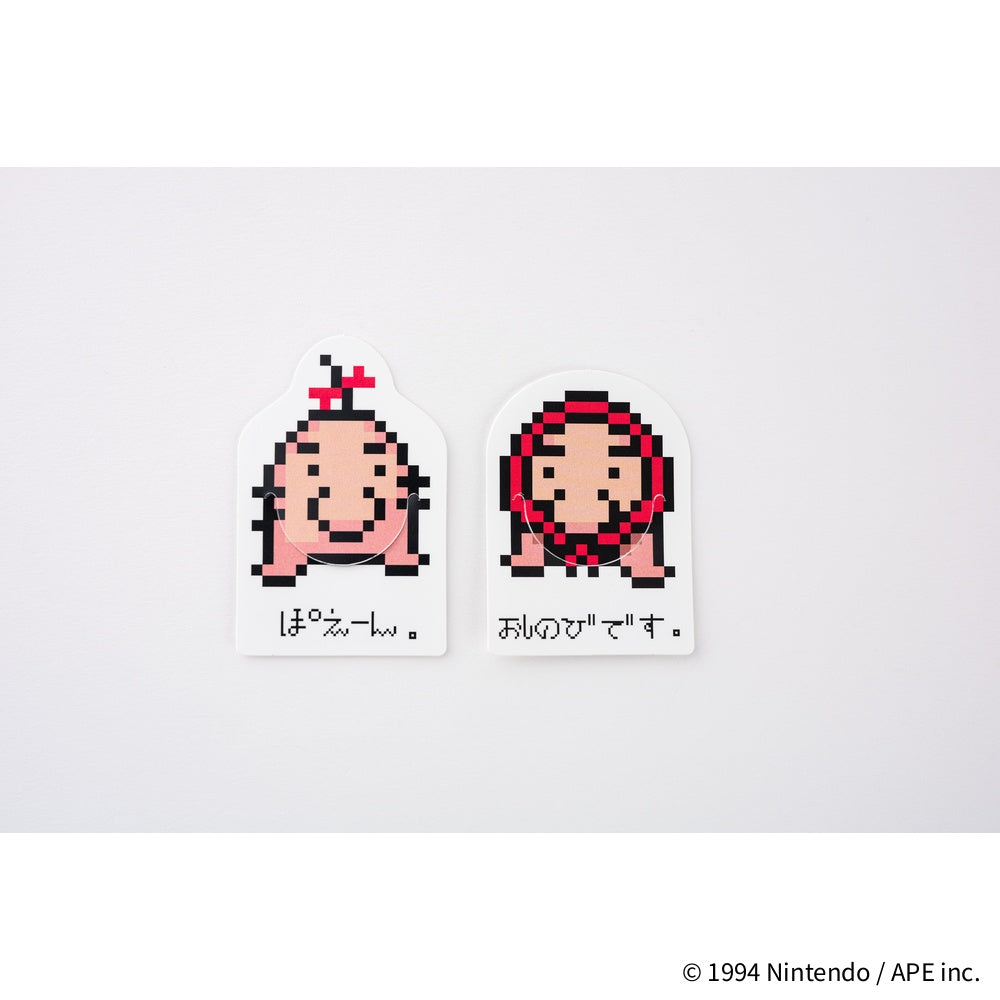 Hobonichi A5 Hon - MOTHER: Clay Figurines