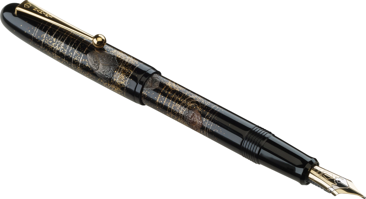 Namiki Yukari Fountain Pen - Rock Garden