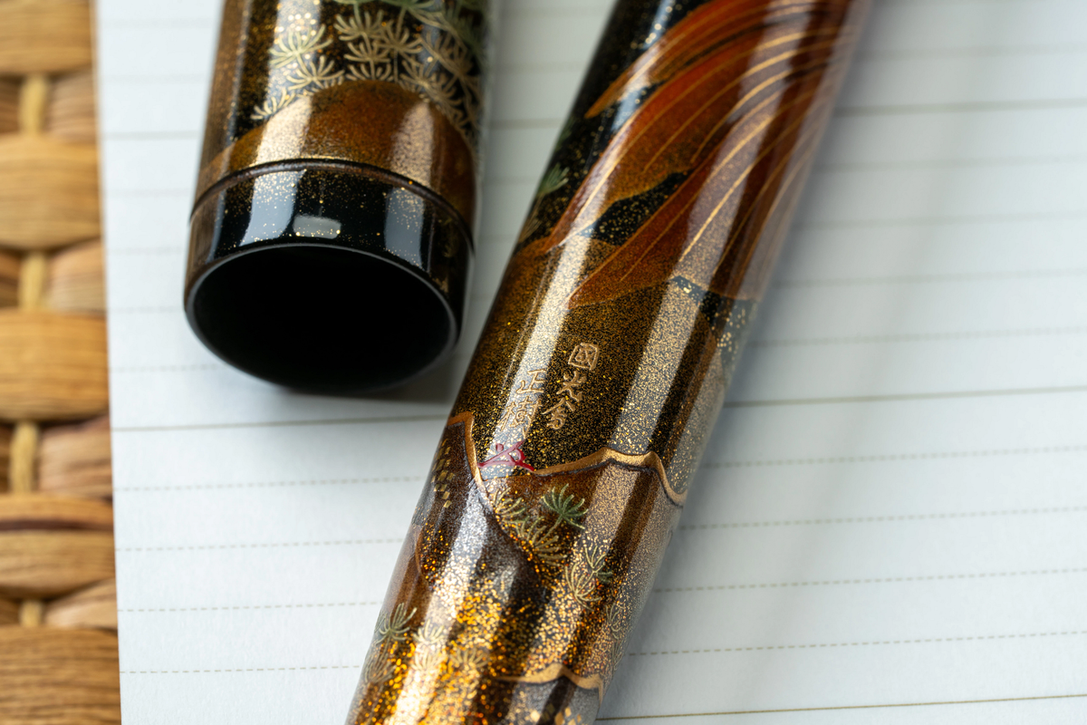 Namiki Emperor Fountain Pen - Goldfish