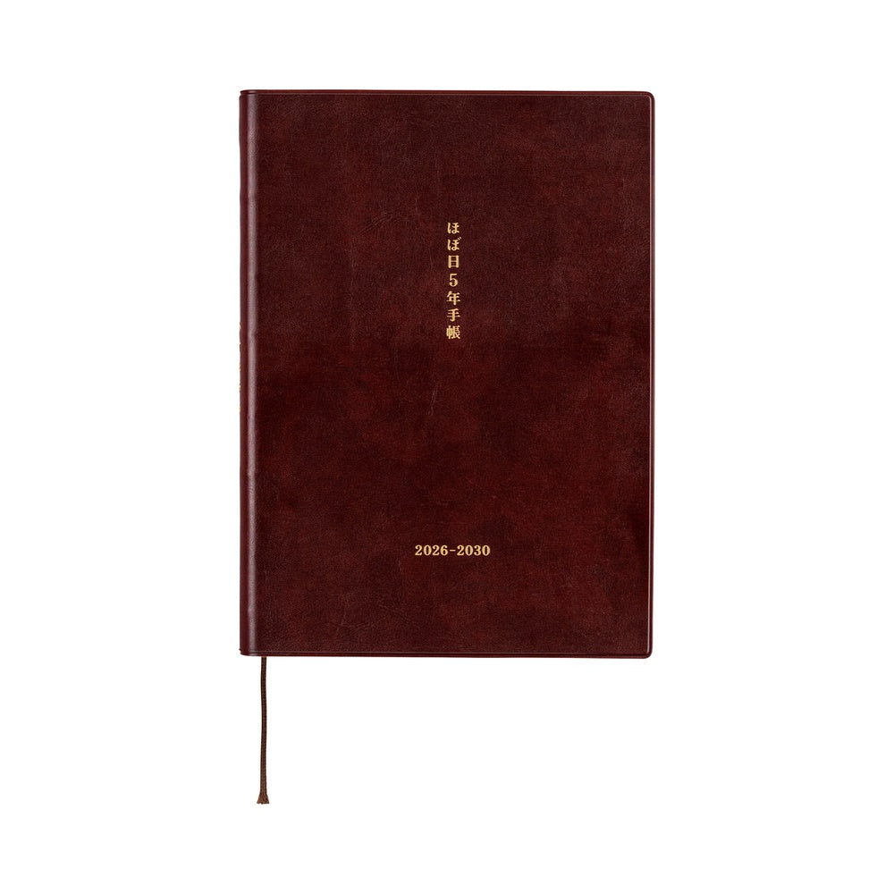Hobonichi A5 5-Year Techo Japanese Book (2026 - 2030)