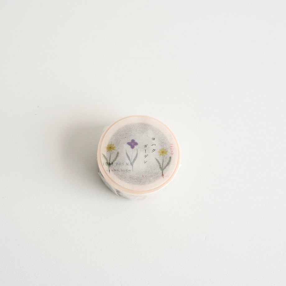 Yohaku Washi Tape - Garden