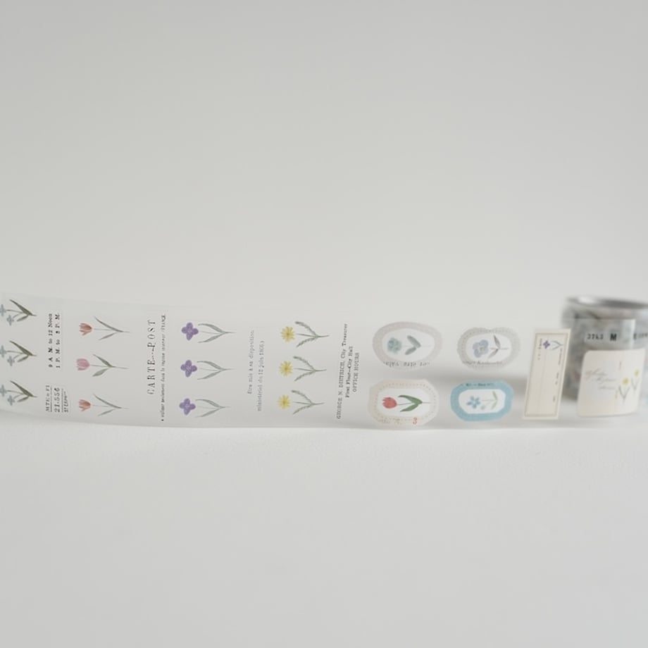 Yohaku Sticker Roll - Garden