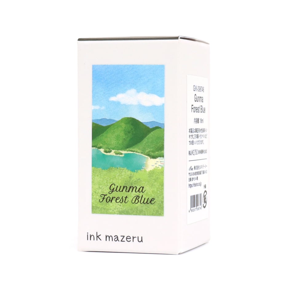 Ink Mazeru 18ml Bottled Ink - Gunma Forest Blue