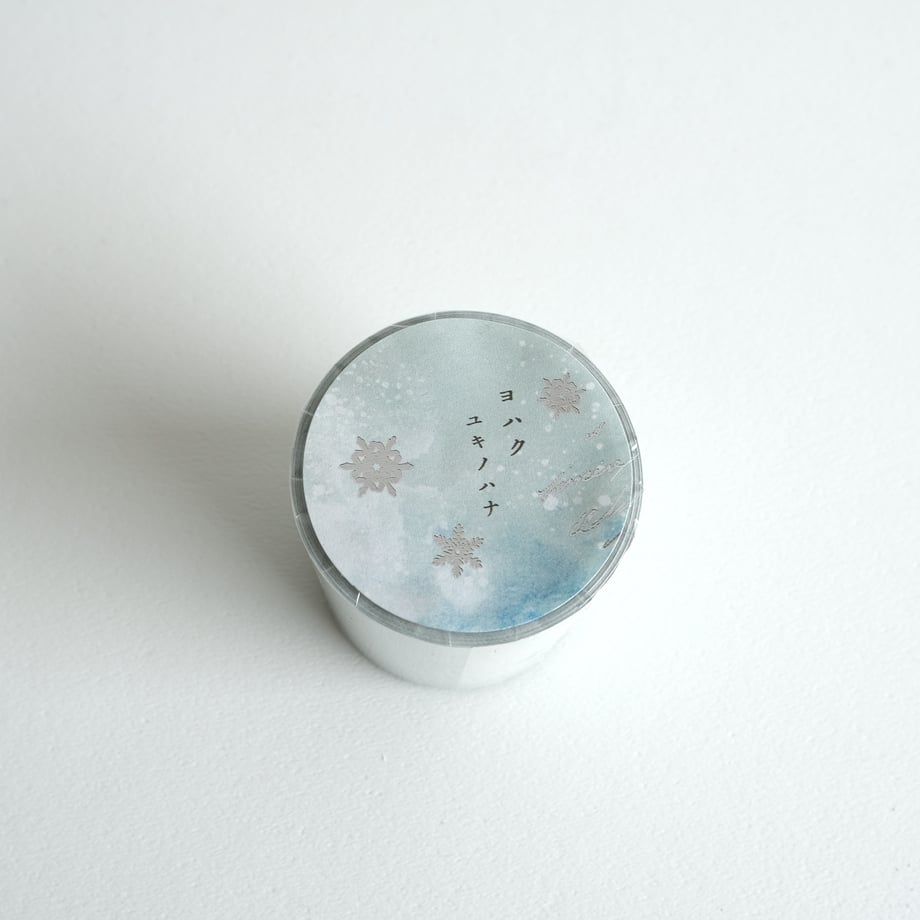 Yohaku Foil Stamped Sticky Note Roll - Snowflake