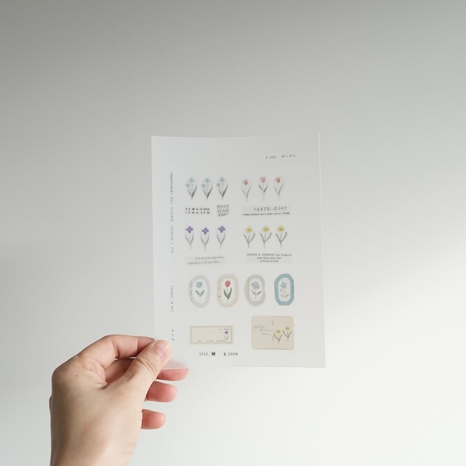 Yohaku Sticker Roll - Garden