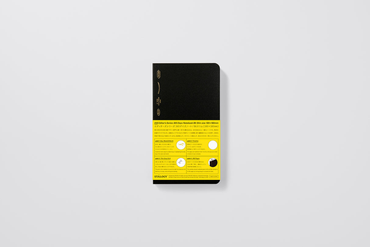 Stalogy 365 Day Notebook - B6 Slim