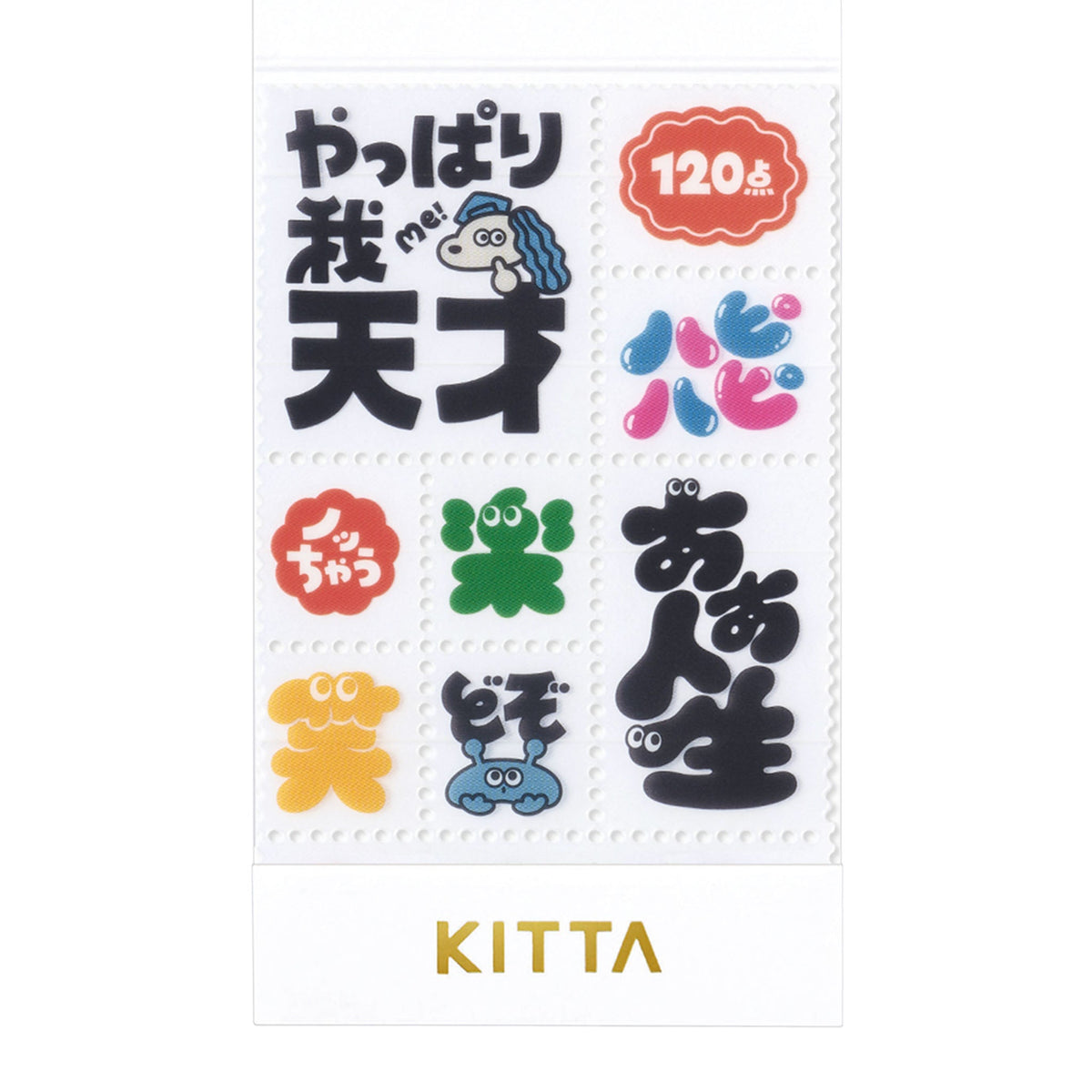 KITTA Portable Washi Decorative Tape - Clear - Hype