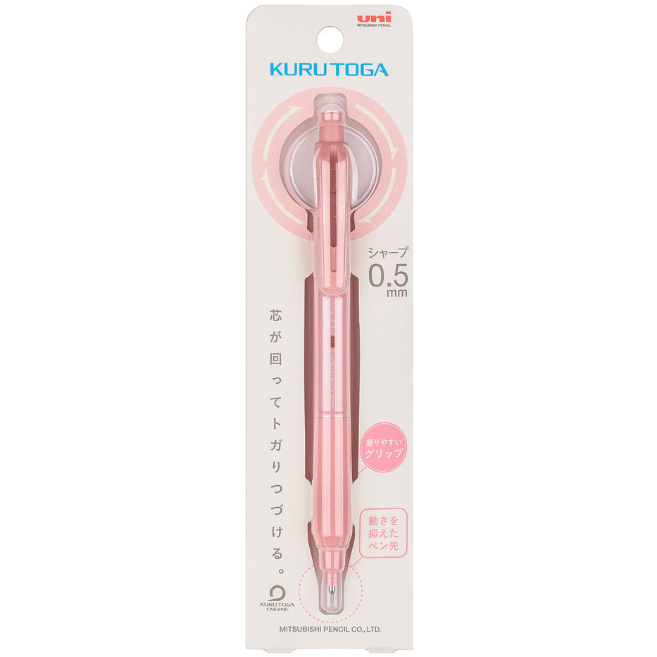 Uni Kuru Toga KS Mechanical Pencil