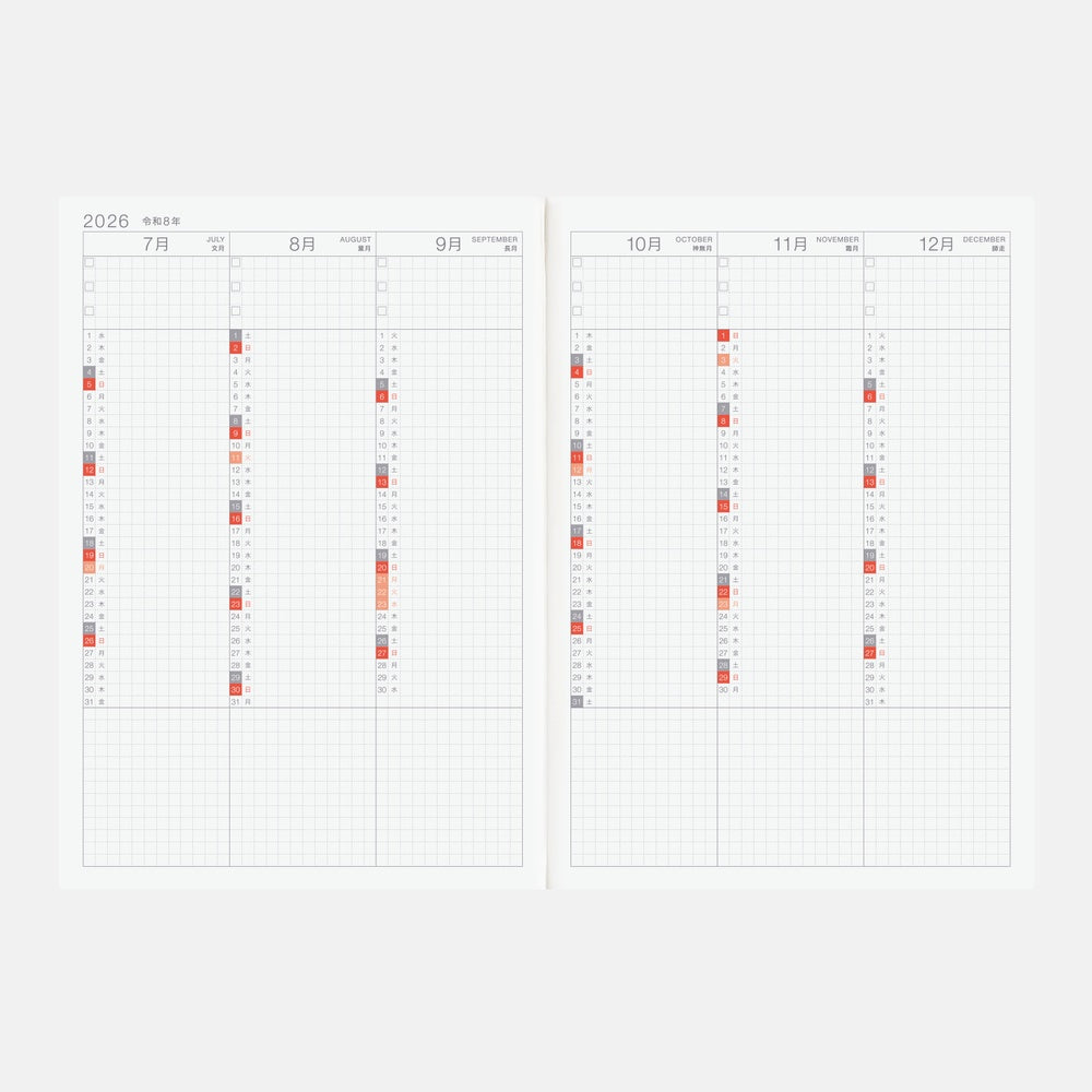 Hobonichi Techo A5 Cousin Avec Books