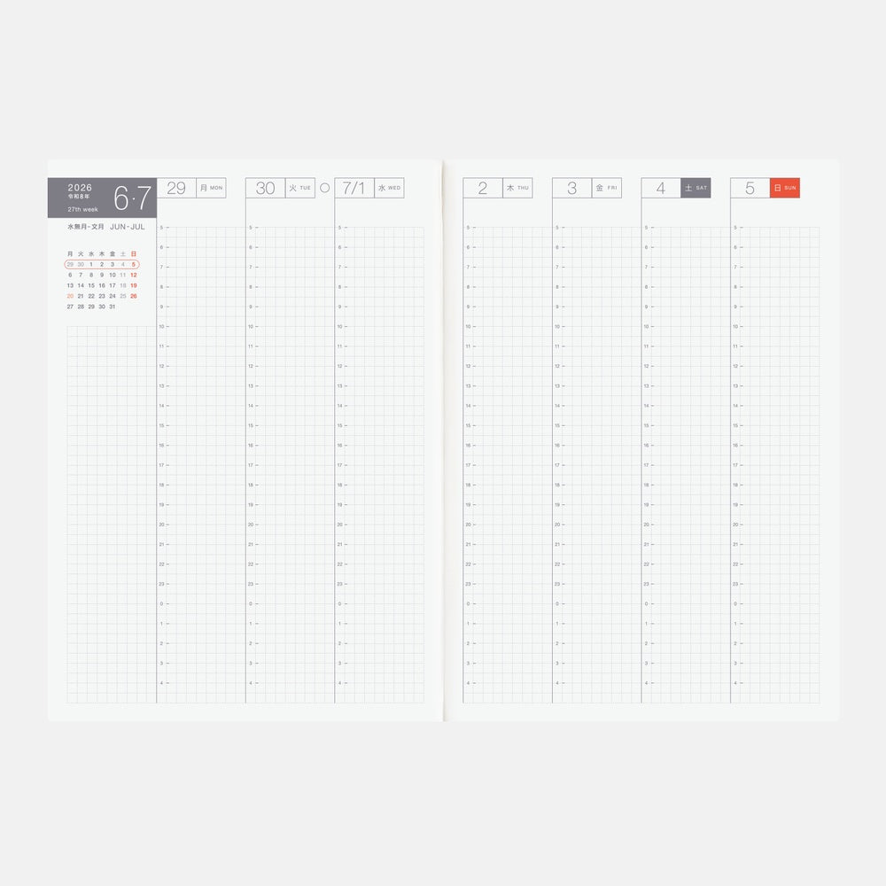 Hobonichi Techo A5 Cousin Avec Books