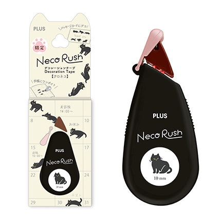 Plus Deco Rush - Neco Rush Tape (Limited Edition)