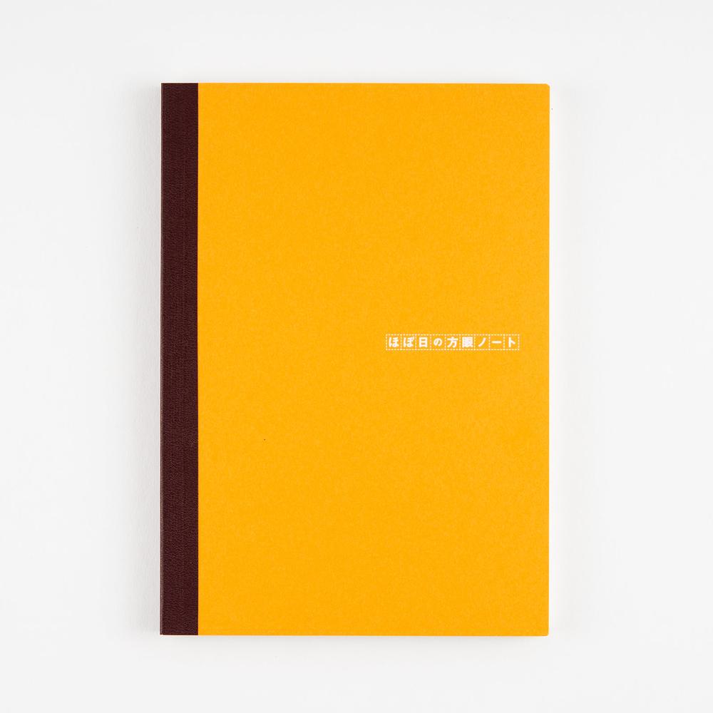 Hobonichi A5 Notebook - Graph