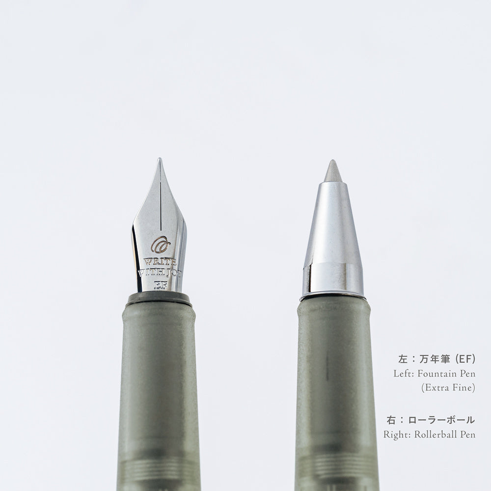 Hobonichi Kakimori x TSUKI no IRO: Frost Rollerball Pen - Hobonichi Techo Exclusive Color