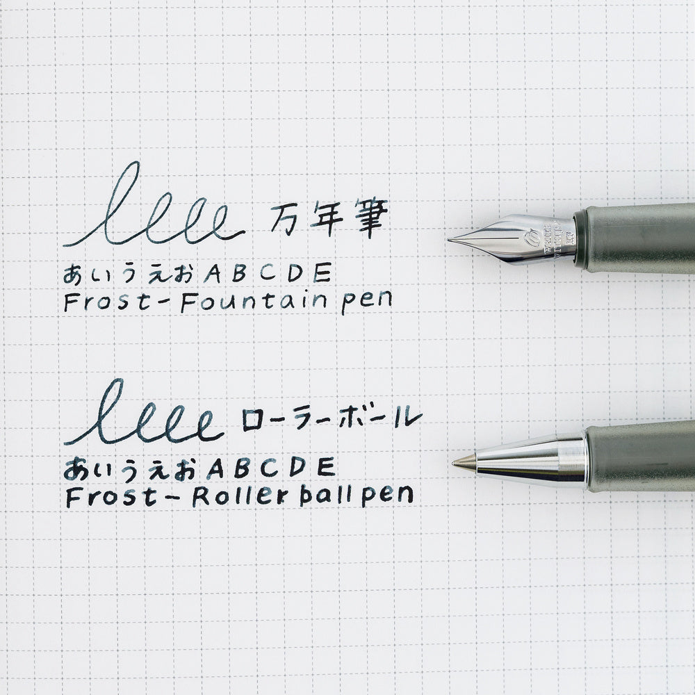 Hobonichi Kakimori x TSUKI no IRO: Frost Fountain Pen (Extra Fine) - Hobonichi Techo Exclusive Color