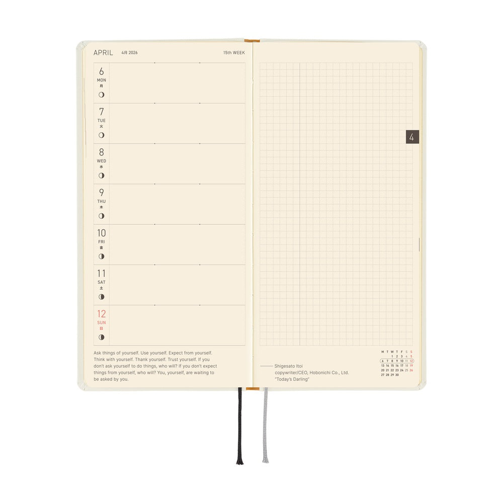 Hobonichi Techo Weeks - Yuichi Inoue: Amenimo Makezu (April Start)