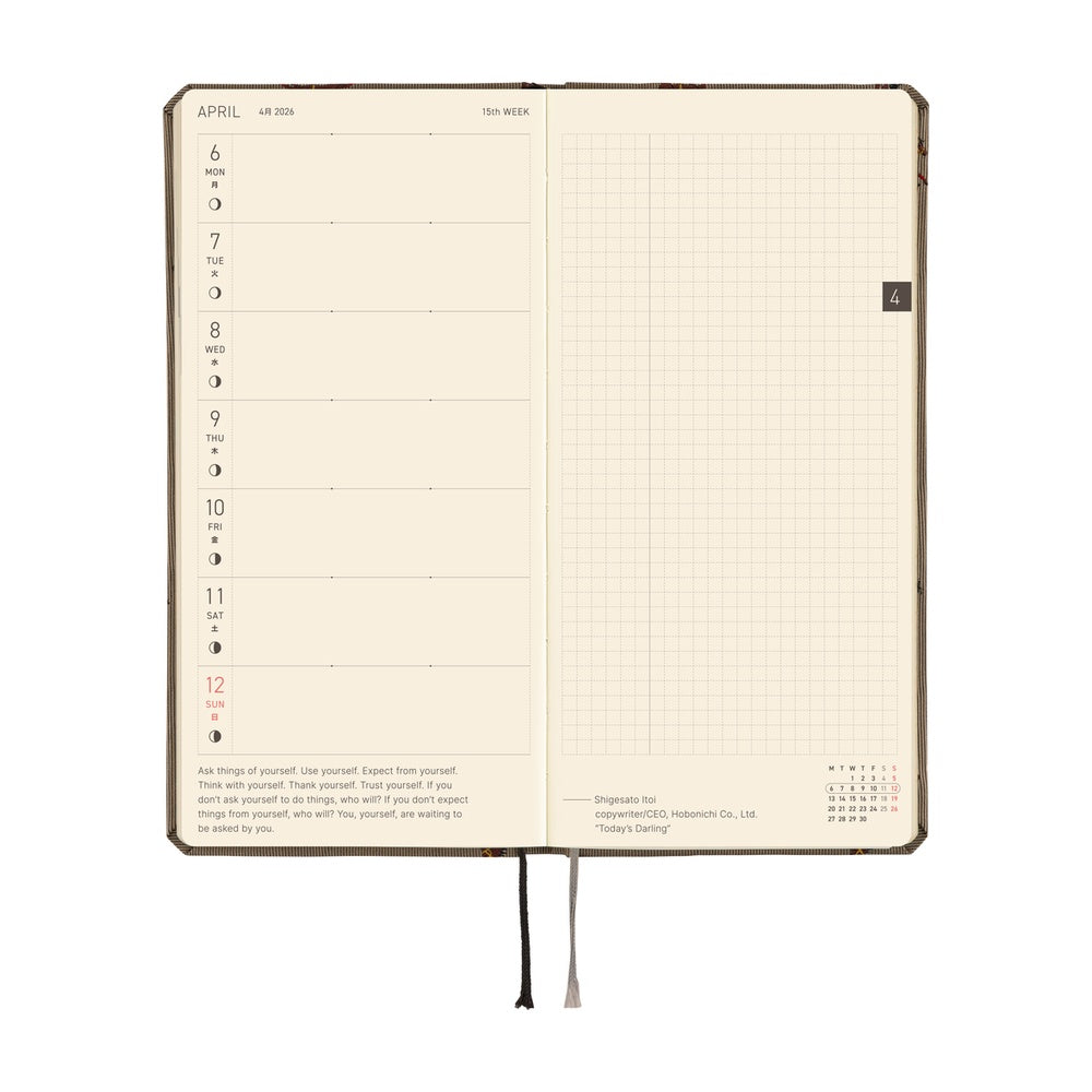 Hobonichi Techo Weeks - Bow & Tie: Galloping Horses (April Start)