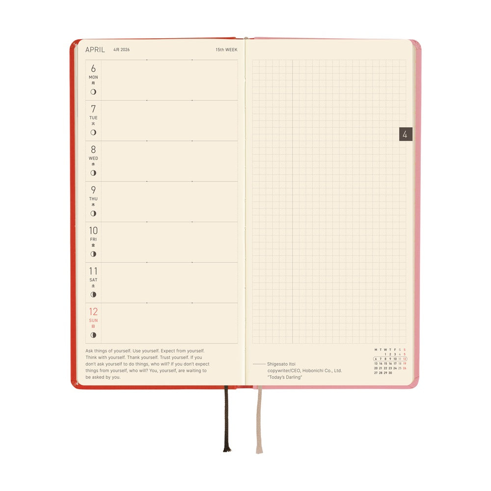 Hobonichi Techo Weeks - Tolight: A Bright Year (April Start)