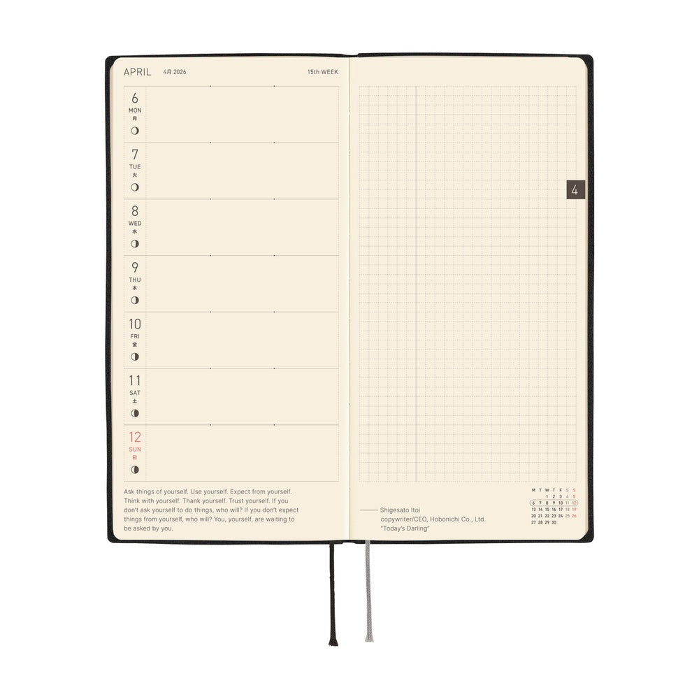 Hobonichi Techo Weeks - White Line: Black (April Start)