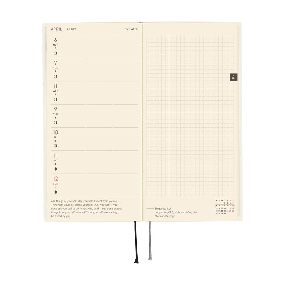 Hobonichi Techo Weeks - White Line: Ivory (April Start)