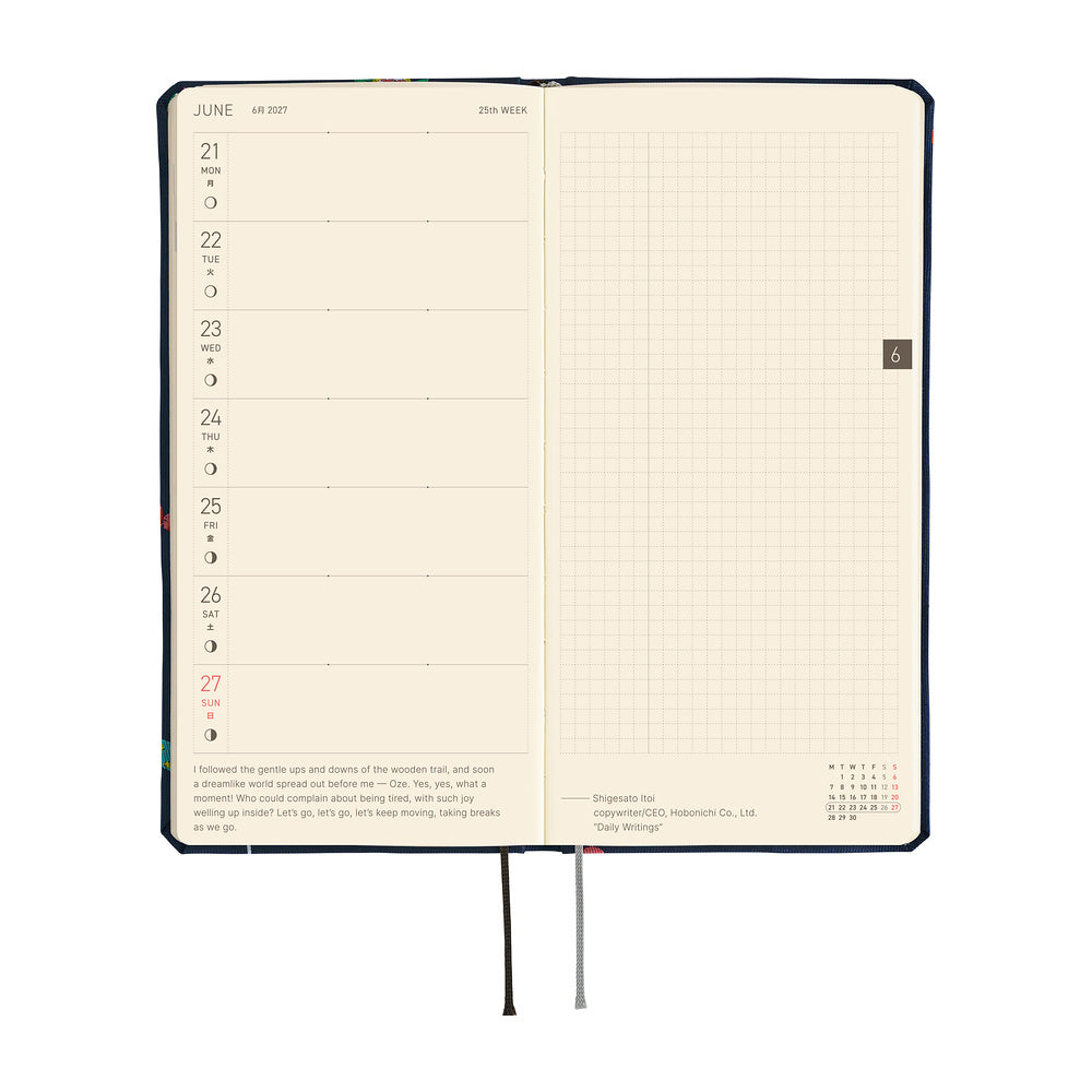Hobonichi Techo Weeks - Bow & Tie: Candy Dream