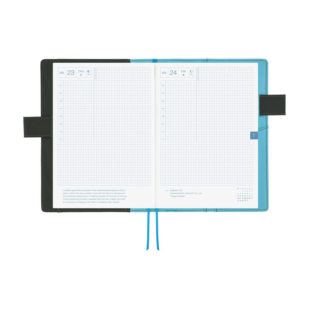 Hobonichi Techo A5 Cousin Planner Set - Yuichi Inoue: Jo (Going up) (April Start)