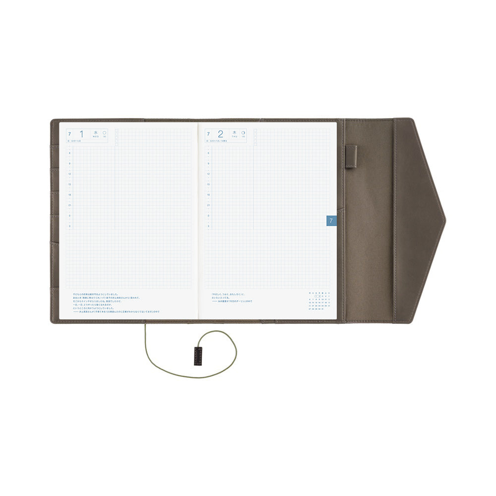 Hobonichi Techo A5 Cousin Planner Set - Letter (April Start)