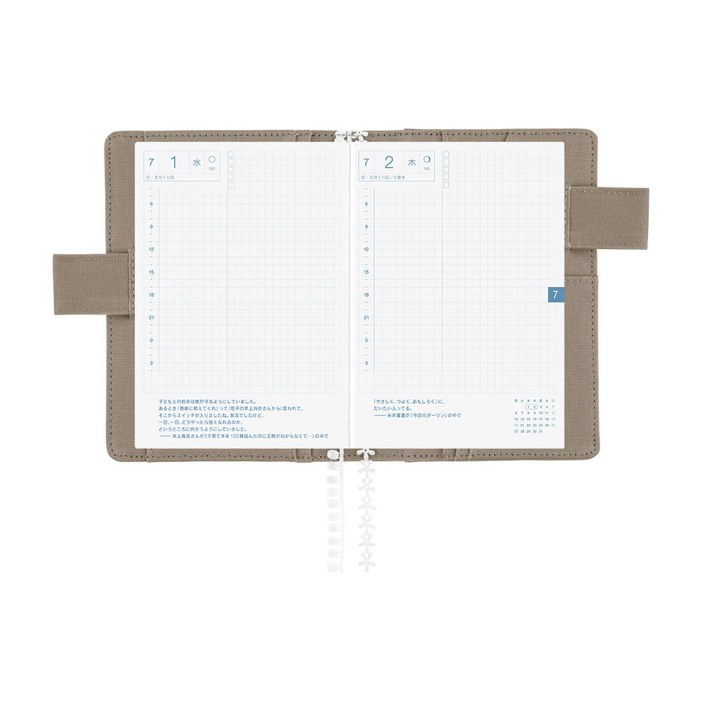 Hobonichi Techo A6 Original Planner Set - iyo okumi: A Story About Me (April Start)