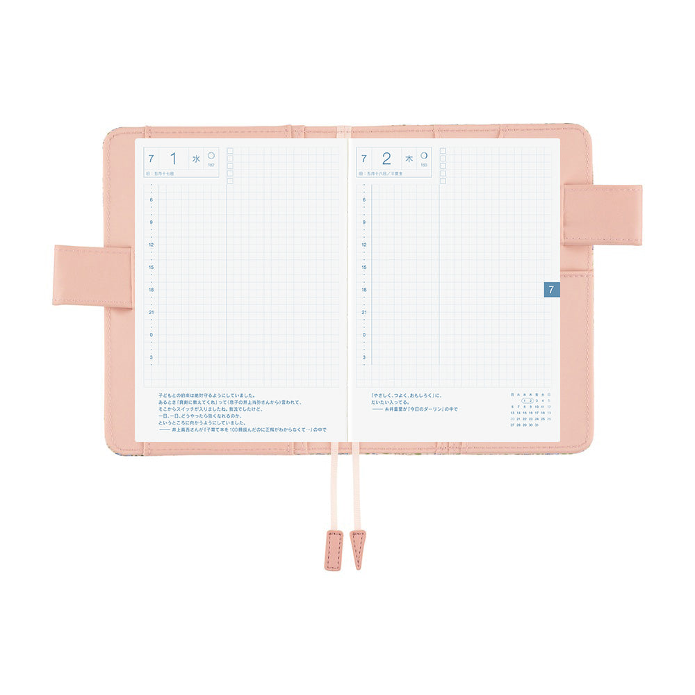 Hobonichi Techo A6 Original Planner Set - Liberty Fabrics: Sasha Kiora (April Start)
