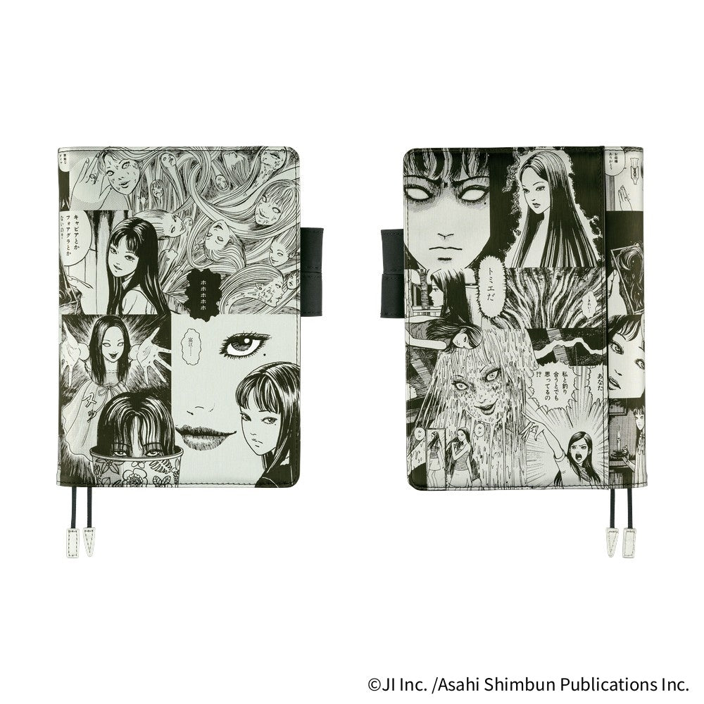 Hobonichi Techo A5 Cousin Planner Set - Junji Ito: Tomie Memory (April Start)