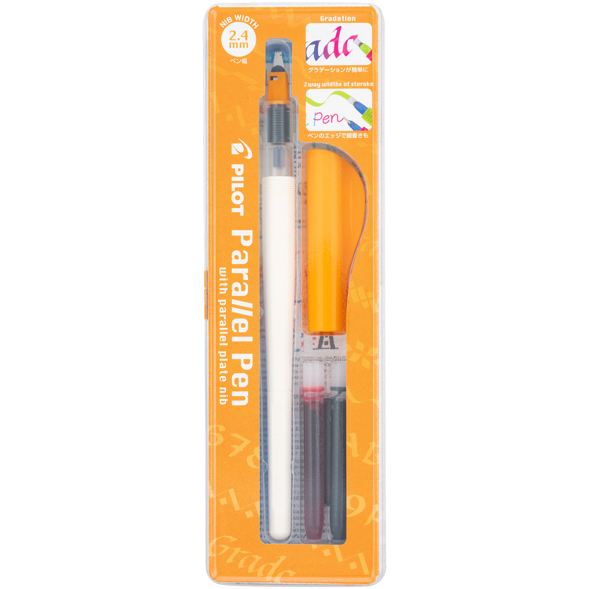 Pilot Parallel Calligraphy Pen - 2.4mm | Atlas Stationers.