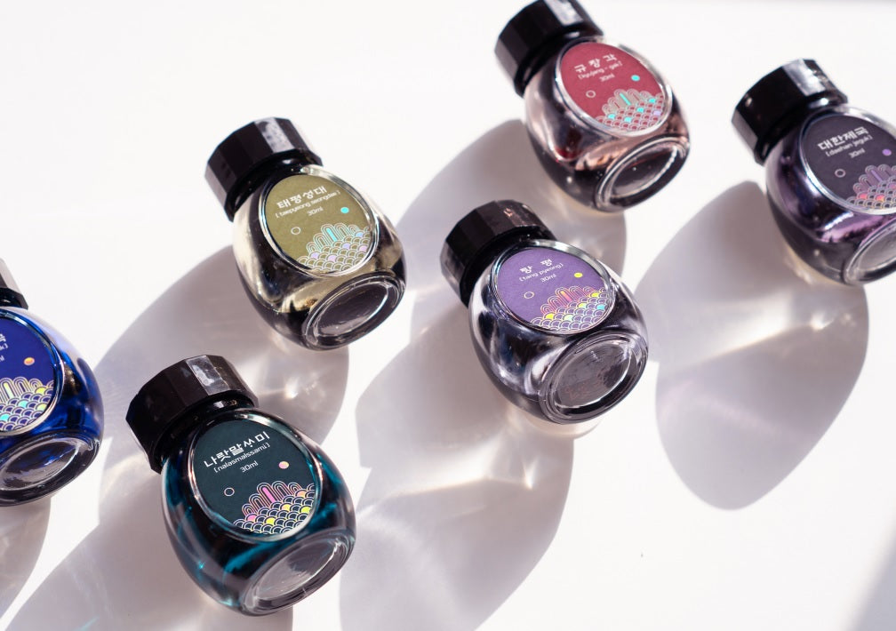Colorverse Kingdom Project Series 30ml Bottled Ink - gae guk | Atlas Stationers.