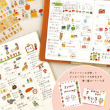 Furukawashiko Daily Seal Planner Sticker Sheet - Watashi Biyori - Little Helpers