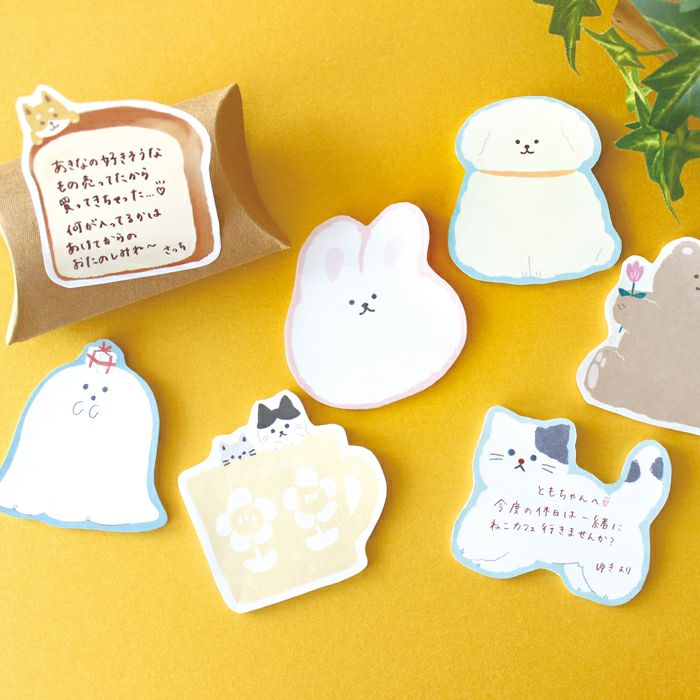 Furukawashiko Die Cut Sticky Notes - Watashi Biyori - Bread and Dogs