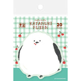 Furukawashiko Die Cut Sticky Notes - Watashi Biyori - Fluffy Little Bird