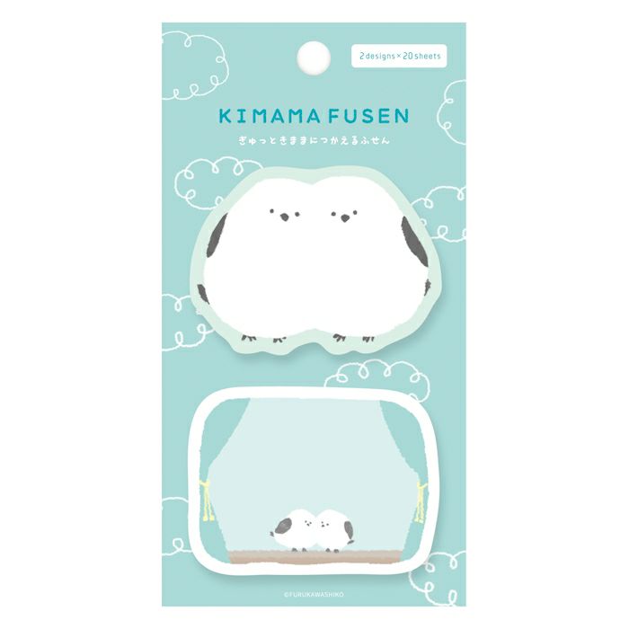 Furukawashiko Kimama Sticky Notes - Fluffy Bird